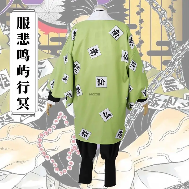 family halloween costumes Demon Slayer Kimetsu No Yaiba Cosplay Himejima Kyoumei Cosplay Costume Uniform Anime Kimono Men Women Halloween Costume Wig homemade halloween costumes