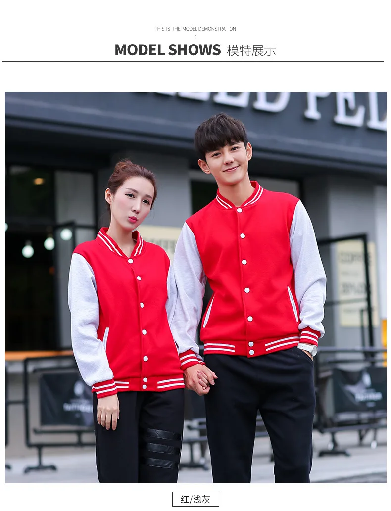 Bomber Baseball Varsity Jacket for Men Custom Wholesale Print Logo Blank Plain Polyester Black Boys 3 Sc046b6f0d2334ef28a22b197f9a7a627m