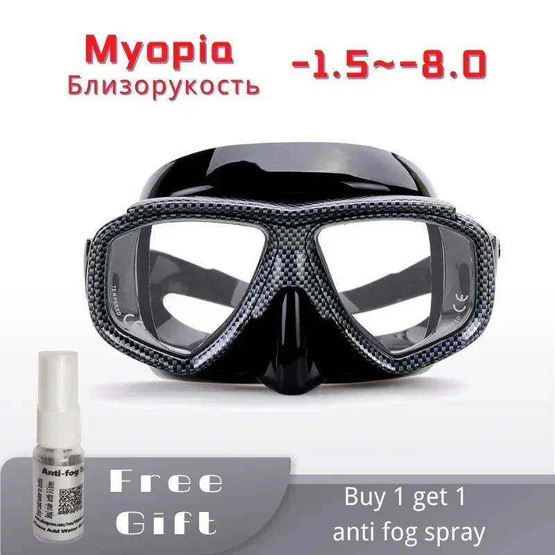 Myopia Scuba Diving Mask Tempered glass lenses  Camouflage with antifog Spray for spearfishing Equipment Snorkel Skin 2