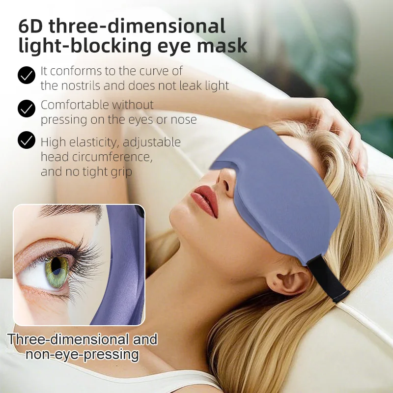 Ultimate Comfort 3D Light-Blocking Sleep Mask - Soft Padded Eye Shade for Restful Sleep
