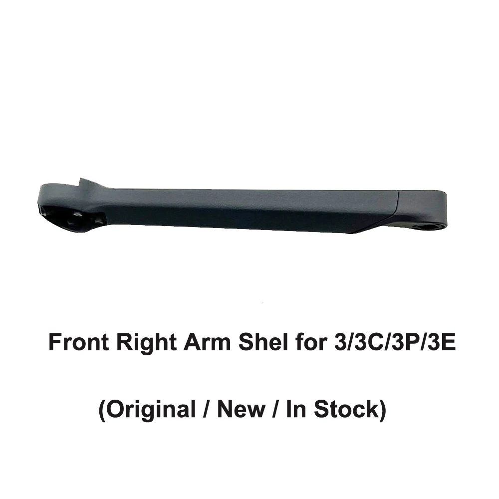Front Right  Shell