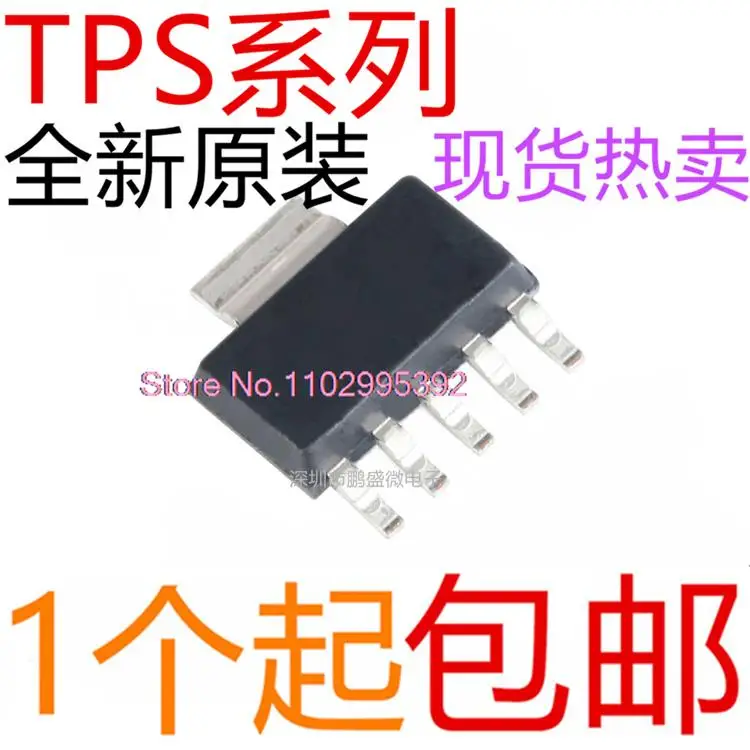 

TPS79501DCQR 78601 79601 73601 78633 PS79501 SOT-223-6 Original, in stock. Power IC