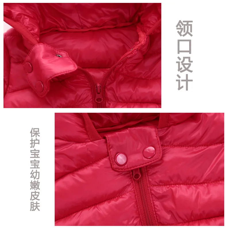  ĳ�־� ����� ��Ʈ, �β��� �ҳ� ��Ŷ, ������ �ĵ�,  �߿� ��Ʈ, ��ǳ �ҳ� ��Ʈ, 6m  4 ��