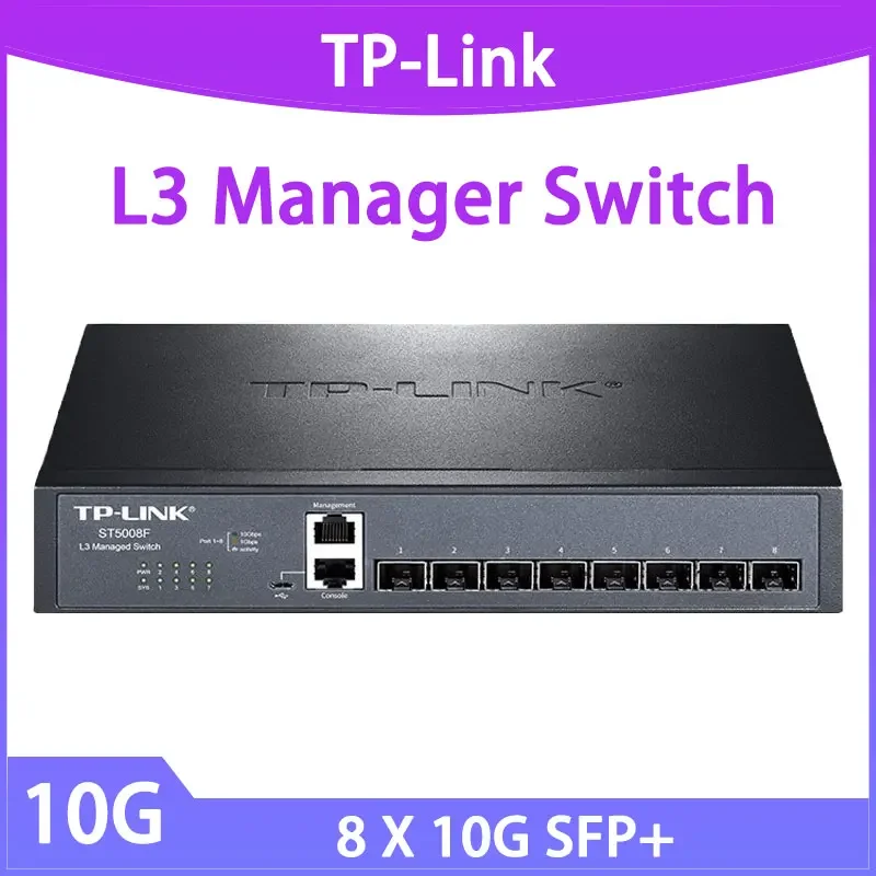 TL-ST5008F 8ポート 10G-SFP+ L3スイッチ [652] Tp-link 10gbe Switch Sfp+ 10g All 8*10000mbps 3-layer