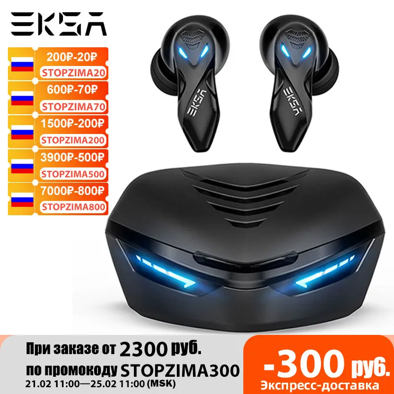 Игровые наушники EKSA GT1 с низкой задержкой беспроводные микрофоном TWS Bluetooth 5 0