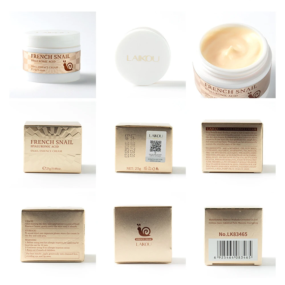 Рисунок 6 - Восстанавливающий крем для лица