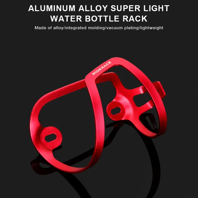 자전거 라이딩의 편리함을 크게 향상시키는 가볍고 견고하며 다목적적인 자전거 병 거치대