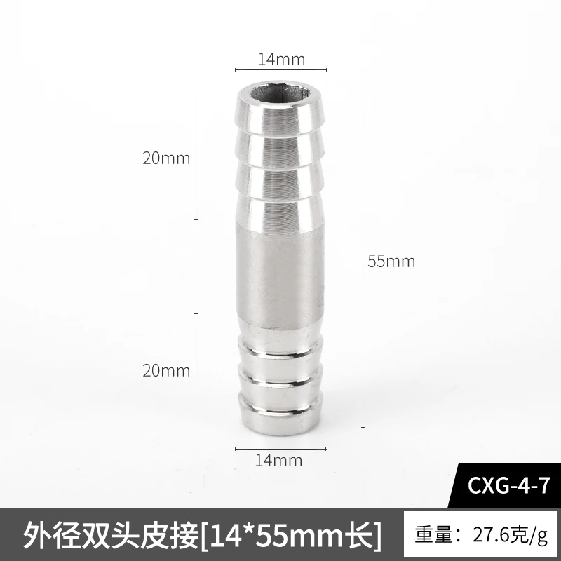 Description Picture 6 of itemHose Barb Straight 6/8/10/12/14/16/18/20/22/24/28/34/38/41mm 304 Stainless Steel Pipe Fitting Connect Water/Gas/Oil Tube Jointer