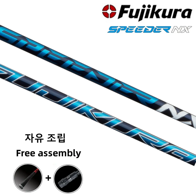 New Golf Shaft Fujikura Speeder Nx Golf Drivers Shaft S/x/r/sr Flex