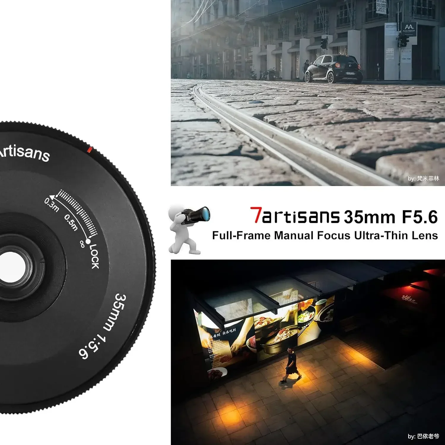 7artisans 35mm F5.6 풀프레임 수동 초슬림 팬케이크 렌즈 (라이카 L, 라이카 M, M10, M7, E, A7S, A6000, 니콘 Z, Z50 카메라용)
