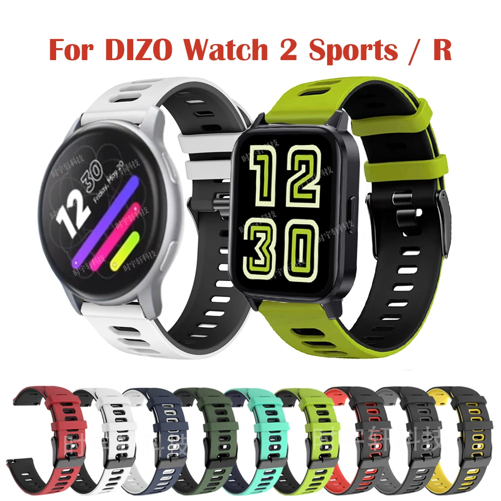 Dizo watch band Clearance