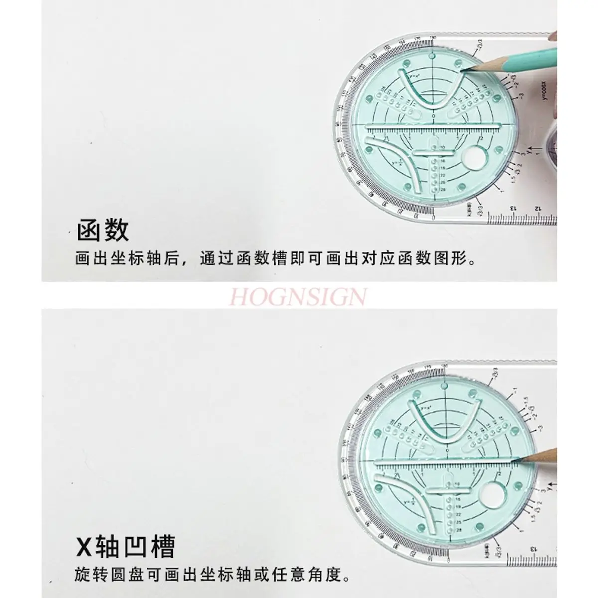 1개 기능성 도형 자, 다기능 기하학 자, 학생용 수학 도형 각도기, 기능 자