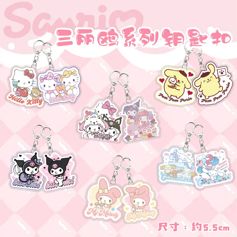 SanrioAnimeHelloKittyAlienKeychainKuromiMelodyAcrlicoPingente