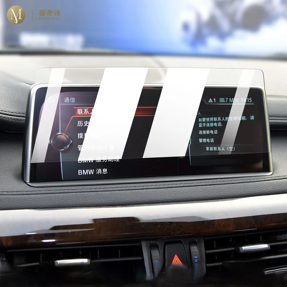 Per Bmw X5 X6 F15 F16 2014-2018 Car Interior Center Console Screen Saver Tempera La Pellicola Di Vetro Schermo Lcd Antigraffio Anti Blu