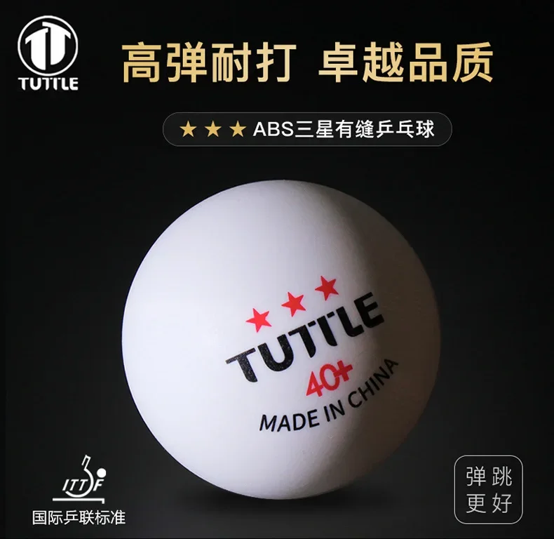 Description Picture 2 of item6pcs/ Box TUTTLE 3 Stars Table Tennis Balls Seamed ABS New Material 40+ Ping Pong Balls with High Elasticity ITTF Approved