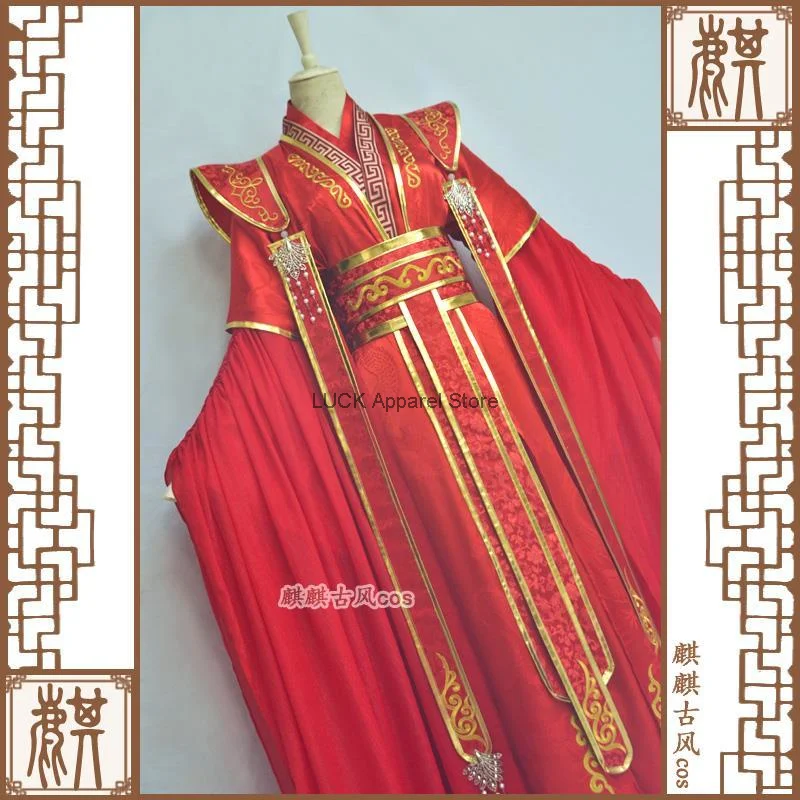 

Mo Dao Zu Shi Cosplay Costume Men's Wedding Costume Ancient Style Hanfu Costume Red Wedding Costume Cosplay