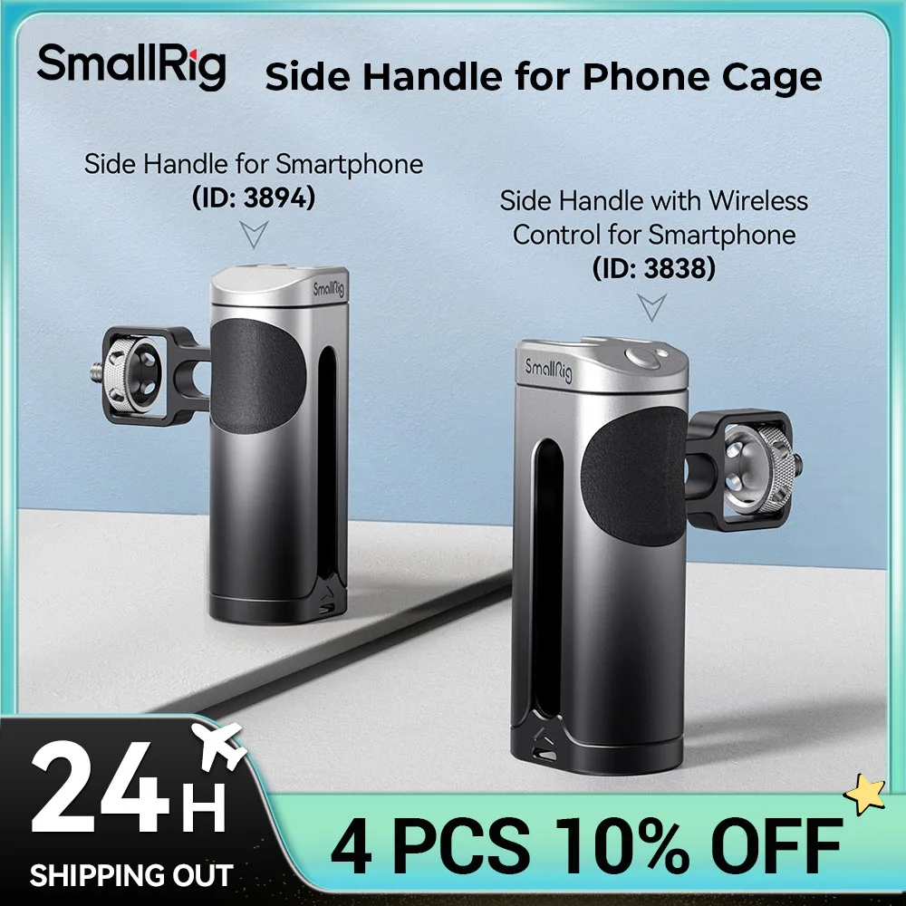 Smallrig-ワイヤレスリモコンとコールドシューズを備えたサイド