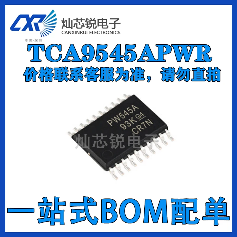 

TCA9545APWR Support BOM Quotation For Electronic Components 45391