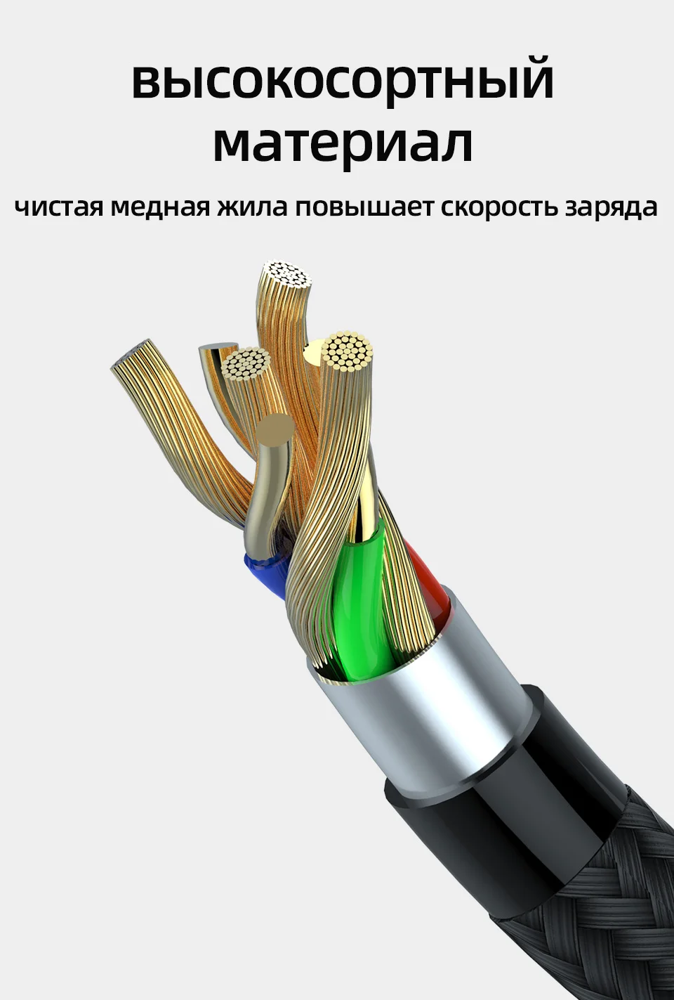 PZOZ магнитная зарядка Магнитный кабель Micro USB C, адаптер для ...