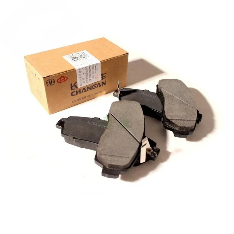 Front / Rear Brake pads set KIT-FR RR DISC BRAKE Chinese CHANGAN CS95 2.0T SUV Auto car motor part 4pc/set