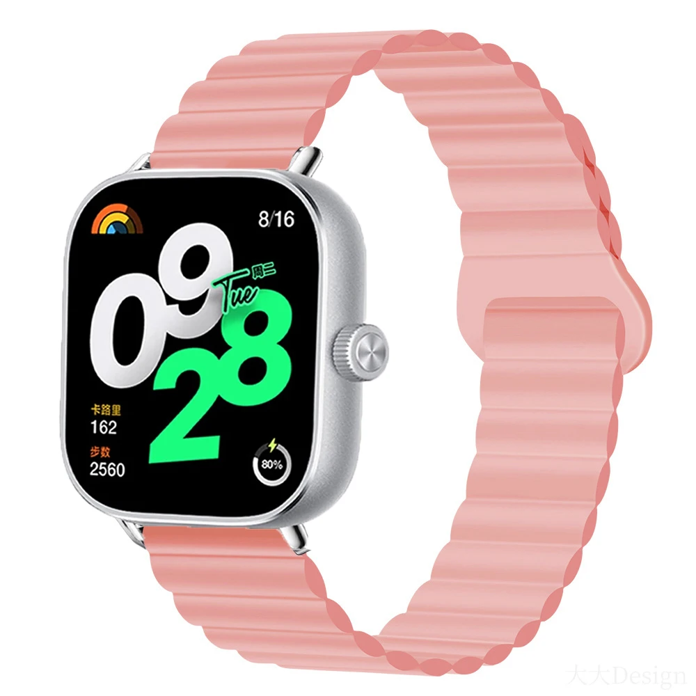 Magnetic Silicone Sport Wristband Bracelet - Colorful Strap