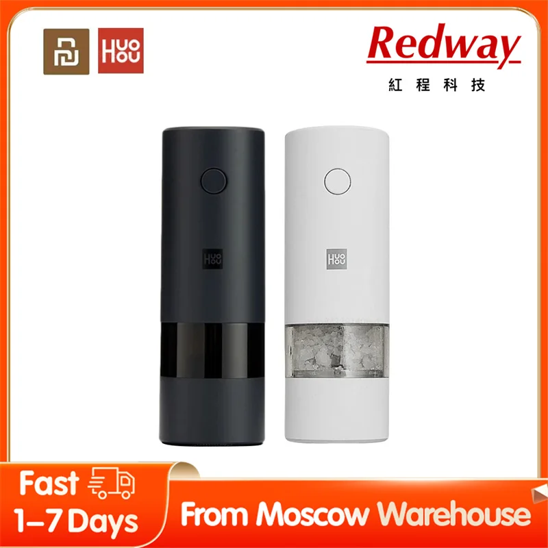  Huohou Electric Grinder Automatic Mill Pepper And Salt  LED Light 5 Modes Peper Spice Grain Pulverizer For Cooking 