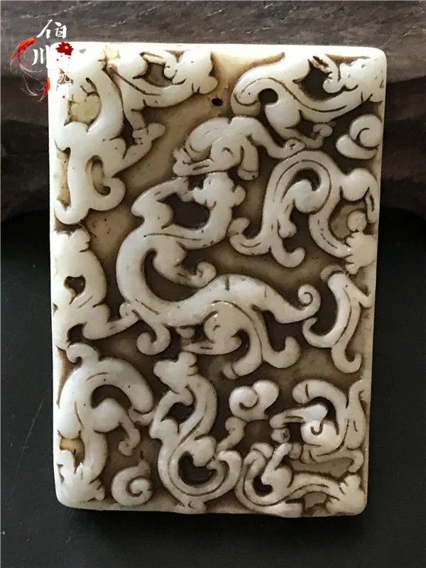 Gao Yu Han Dynasty Warring States jade pendant, Lao Xiuyu handle piece, Nine Dragons ornament, Dong pendant