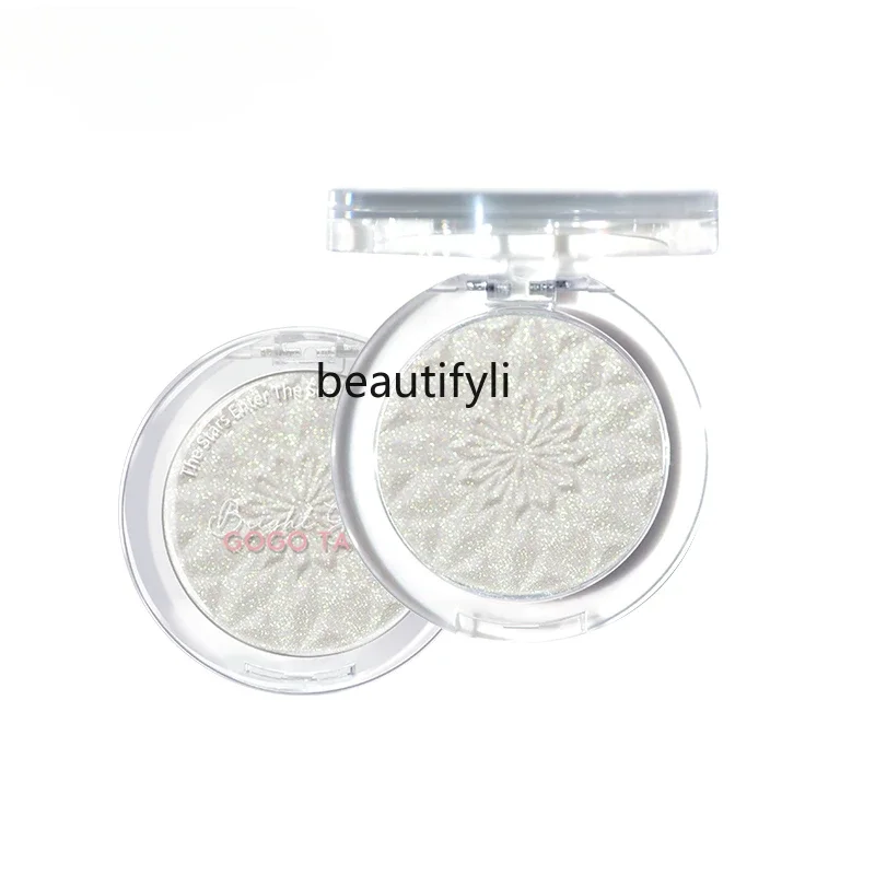 

Highlight Contour Compact Face Brightening Glitter Polarized Thin and Glittering Pearlescent Monochrome Female