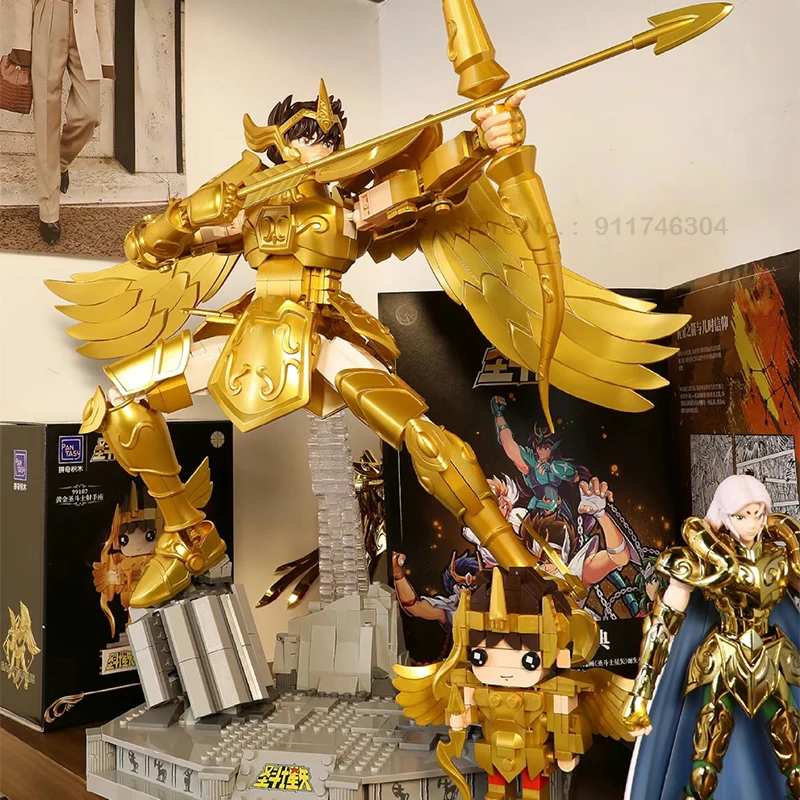 

43 см Классическая мультяшная фигурка Saint Seiya, золотой Archer, строительные блоки, кирпичные игрушки, куклы, коллекционные модели, подарок для мальчиков и девочек