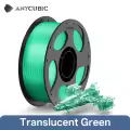 1KG T-Green
