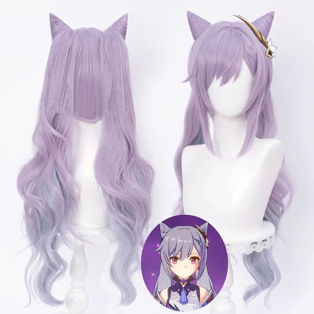 Genshin Impact Cosplay Wigs + Wig Cap Venti Keqing Barbara Fischl Kaeya Lumine Aether Amber