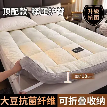 Five star hotel mattress super soft soft cushion thickened bed mattress household sleeping pad dormitory bed mattress