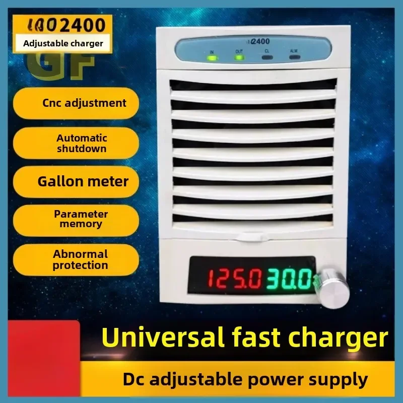 2400 V4.3 Version Original Adjustable High-Power Electric Power Supply for Efficient Charging