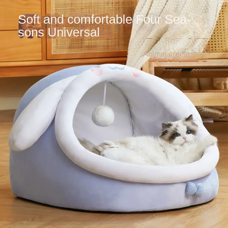 

Cat Nest Four Seasons Universal Semi Enclosed Dog Bed Mobile and Washable, Internet Red Villa Small Pet Supplies Accessories