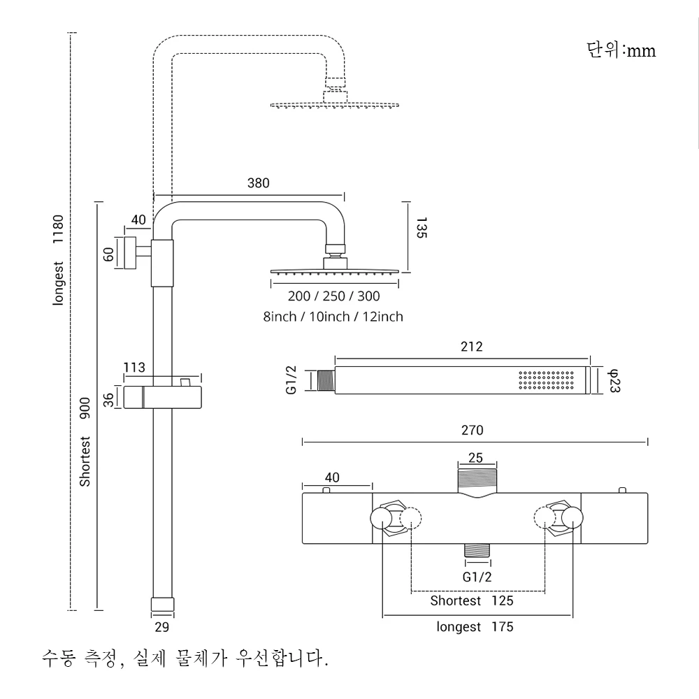 닦았 니켈 온도 조절 샤워 꼭지 세트 벽 마운트 황동 욕실 믹서 Rainshower 수도꼭지 강우량 샤워 시스템 온도 조절기 탭