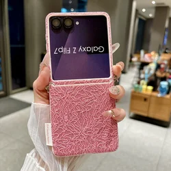 Luxury Lace Side Buckle Glitter Phone Case - Solid Color Shockproof Protection Cover - Galaxy Z Flip 8 (Pink)
