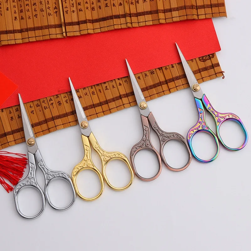 Tailor Scissors 1PC Stainless Steel Vintage Sewing Fabric Cutter Embroidery Thread Shears