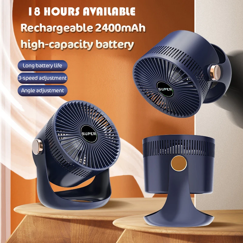 

2022 Air Circulation USB rechargeable Electric fan 2400mAH long life Household Desktop Shaking Head Strong wind Portable fan