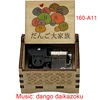 Anime CLANNAD Home Office Decoration Ornament Dango Daikazoku Black Wooden Music Box Metal Automatic Movement 3