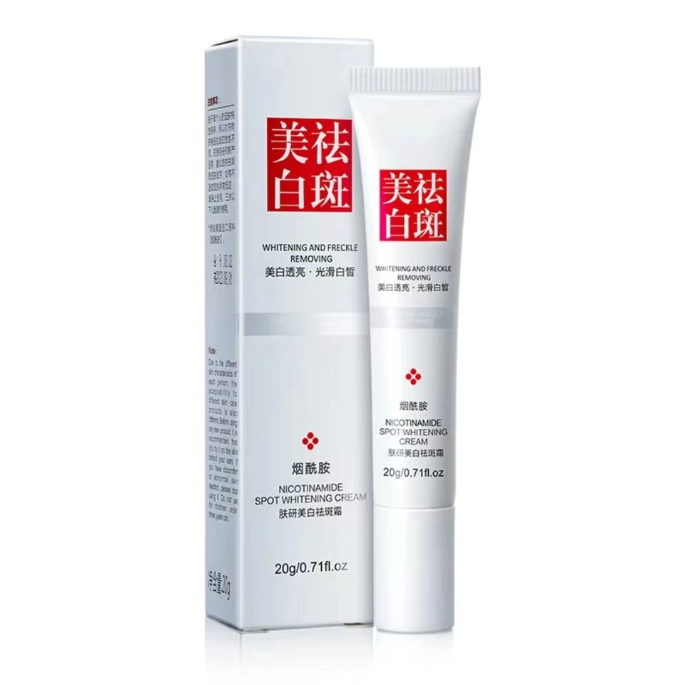 

Whitening Freckles Cream Effective Remove Melasma Dark Spots Fade Pigmentation Moisturize Smooth Brighten Face Skin Care Product