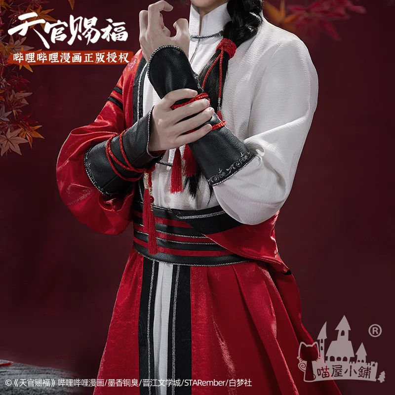 

Pre Sale TGCF TianGuanCiFu Heaven Officials Blessing Huacheng Cosplay Costume SanLang Cosplay Hanfu Clothing Unisex Full Set