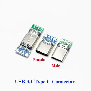 10pcs USB 3.1 ประเภท-C 24 Pins ชาย/หญิง SOCKET RECEPTACLE อะแดปเตอร์ SOLDER Wire & CABLE 24 Pins สนับสนุนบอร์ด PCB 1