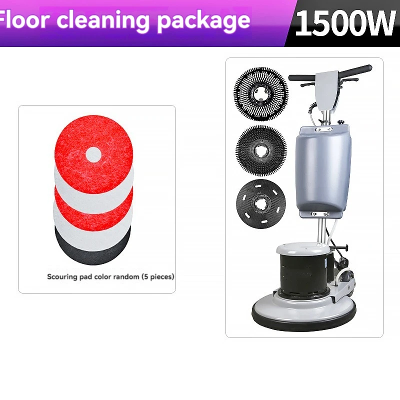 Push Carpet Cleaning Machine Hotel Factory Cleaning and Grinding Machine Commercial Multi-functional Brushing Machine 2