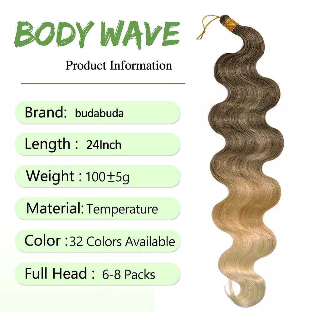 Synthetic Braiding Hair 24inch Body Wave Crochet Hair Bundles Burgundy Blonde Water Wave Crochet Braiding Hair Boho Twist Braids 3