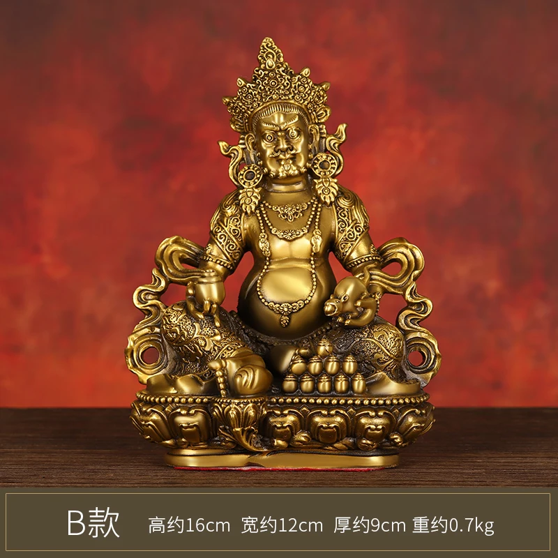 

Pure Copper Buddha Statue Decoration Riding a Dragon Yellow God of Wealth Black Jambhala Nepal Brass Statue Home Living Room Stu