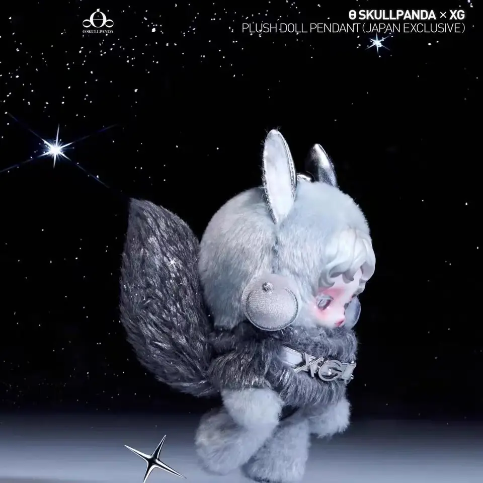 POP MART SKULLPANDA XG ぬいぐるみペンダントシリーズ ブラインド