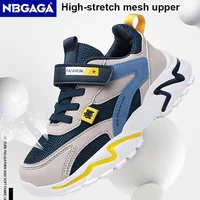 Chaussures de sport en cuir pour enfants, baskets respirantes pour enfants, chaussures de marche décontractées, chaussures de course en plein air pour garçons, maille confortable, mode 5