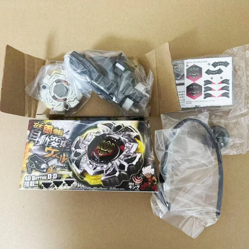 BB114 VARIARES D:D 4D Light Launcher spinning top toy beyblade toys battle top toy battle tops