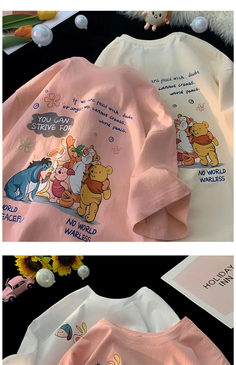 Pooh Bear T-Shirt Image 6