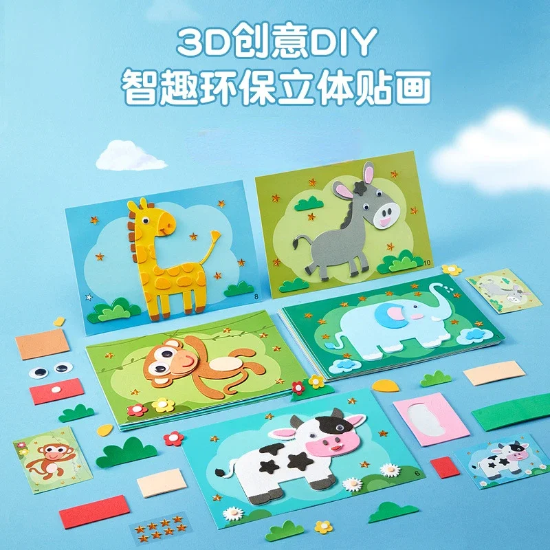 

DIY Cartoon Animal 3D EVA Foam Sticker DIY Stickers Handmade Toys Puzzle Early Learning Education Toys for Children